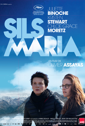 CLOUDS OF SILS MARIA Give Away!
