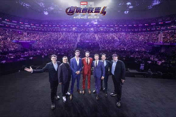 Marvel Studios’ AVENGERS: ENDGAME fan event